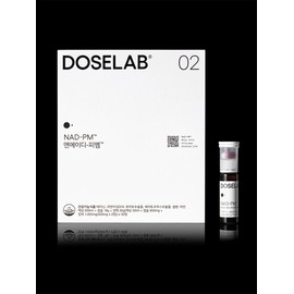 [30-day care] Dual-type nutritional supplement focused on deep sleep / [30일 케어] 숙면 중심 배합 듀얼 타입 영양제