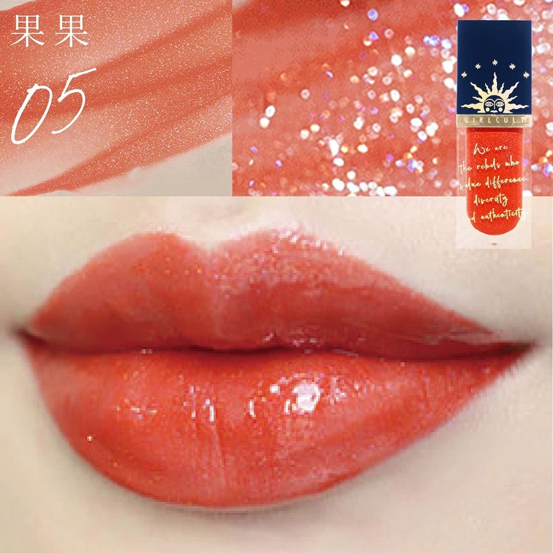 Girl Cult Sankai Series Lip Gloss #05 Fruit