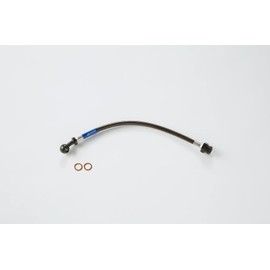 Spoon [Clutch Slave Hose] Honda S2000 AP1-100-120 46961-AP1-000