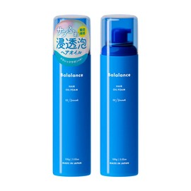 Balalance Hair Oil, Foam, Penetrating Foam, Non-Rinse Treatment, Smooth (Classic Savon Scent), 3.5 oz (100 g), 2 Bottles