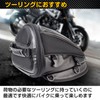 Fkstyle Motorcycle Touring Bag, Seat Cowl, Shoulder Bag, Accessory Storage