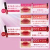 Rimmel Aquary Boost Lip Lacquer, Lipstick, 0.2 Oz (6 ml),