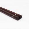Ishida 10661 Universal Chopsticks with Anti-Slip 18 Brown