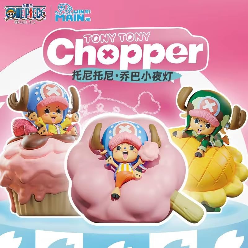 Win Main One Piece Anime Mystery Nightlight Figurine | Edition: