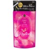 Lenor Eau De Luxe Fabric Softener Mind Fulness Series Positive