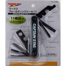 Captain Stag Works Folding Tool 11