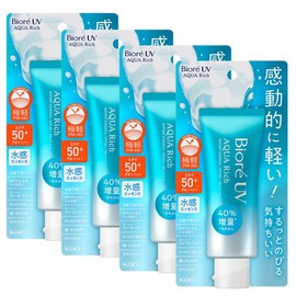 Bioré KAO Biore UV Aqua Rich Watery/Protect Sunscreen 70g/70ml SPF50+/PA++++ - 70g Essence (4 Pack)