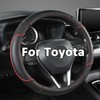 GIANT PANDA Steering Wheel Cover for Toyota, Auto Car Steering