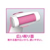 Koizumi KLC-0341/P Petite Este Corneum Care, Pink