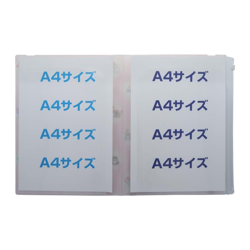 Sunstar Stationery mofusand Clear File with Band Pink S2139359