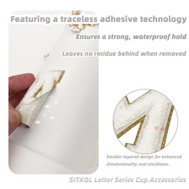 Silicone Boot Cute Monogram Set Compatible with Owala Water Bottle 24 oz - Perfect Letter Owala Accessories for Owala Tumbler, Owala Free Sip, Pink Owala, Black Owala, owala coffee tumbler (White, C)