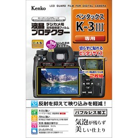 Kenko KLP-PEK3M3 Screen Protector for PENTAX K-3 Mark III, Made in Japan