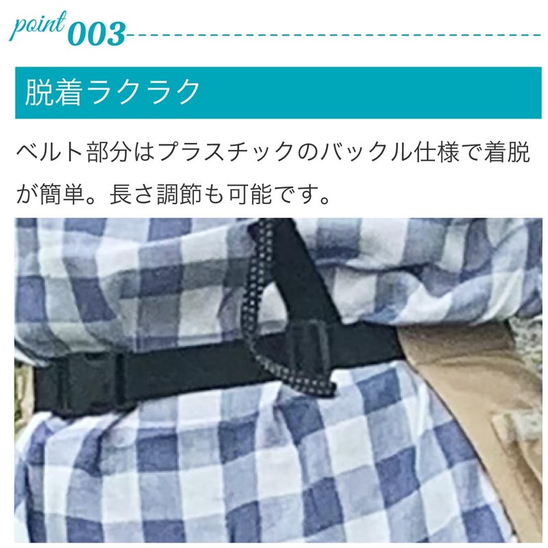 Uniworld NS-947 Nora Style Multi-Pocket Apron Denim One Size Fits