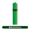 Rubber Band Spring #14 < 1.8 oz (50 g) Transparent