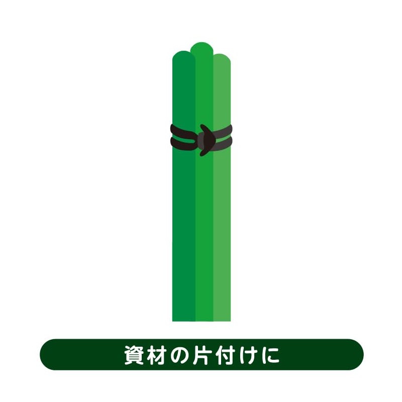 Rubber Band Spring #14 < 1.8 oz (50 g) Transparent