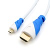 microHDMI Cable | 2 m | White/Blue | HDMI 2.0