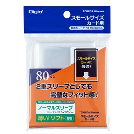Digio2 Trading Card Sleeve/Soft Normal for Small Size Cards