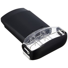 Cosmodarts Dart Case Case X Deep Black