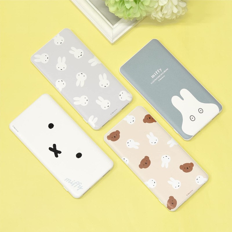 Gourmandise MF-393NV Miffy Li-Polymer Charger, Ghost Play