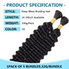 Chocolate Brown Human Braiding Hair - Deep Water Wave, 160g,