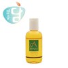 (앱솔루트)앱솔루트 캐리어오일 카렌듈라 50ml (Absolution) Absolution Carrier Oil Calendula 50ml