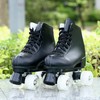 PERZCARE Roller Skates for Women,Double Row 4 Wheels Shiny Quad