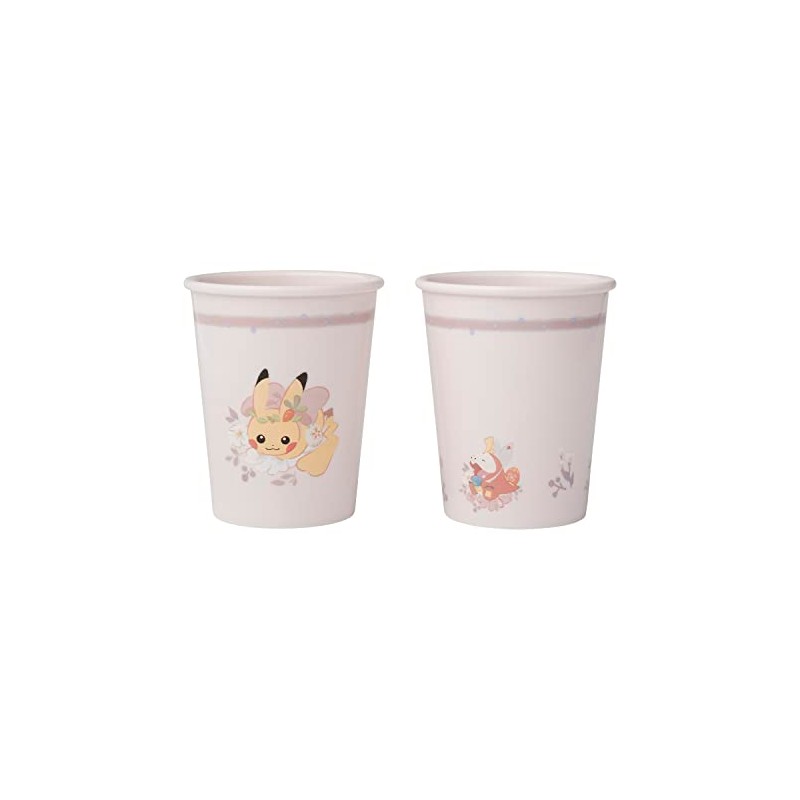 Pokemon Center Original Pikachu's Easter Egg Hunt Plastic Cup Set