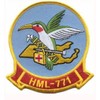 Squadron Nostalgia LLC HML-771 Hummers Patch – Plastic Backing