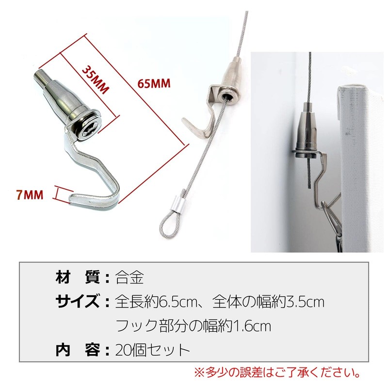 ZERONOWA Picture Rail Wire Hooks Hanger Hanging Adjustable Hooks (Set