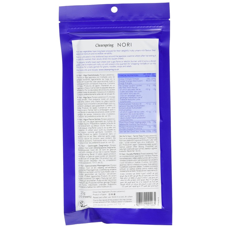 Clearspring Untoasted Japanese Dried Sea Vegetable Nori Sheets 25 grams
