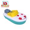 Bburago B16-89002 BB Junior Splash N Play Twist & SAIL