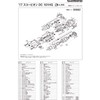 Genuine Parts 17 Scorpion DC 101HG Handle Set Part No