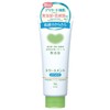 Cow Brand Additive-Free Treatment, Smooth 6.3 oz (180 g)