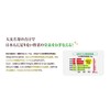 Nihon Waken 100% Pure Domestic Barley Grass Leaf Powder, 46