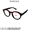 [Quintet] Date Glasses, Sunglasses, Round Glasses, Round Color Lens, Loid,