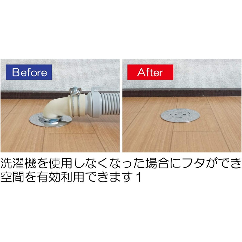 Miyako Corporation Washing Machine Drain Hardware M44FL 40