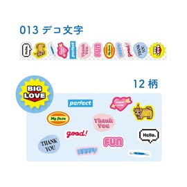 Epoch Chemical Roll Seal Caracallapellitte Deco Letters 1317-0630