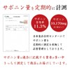 Kyowa Ziken Organic JAS Organic Ginseng Pure Tablet, 900 Tablets,