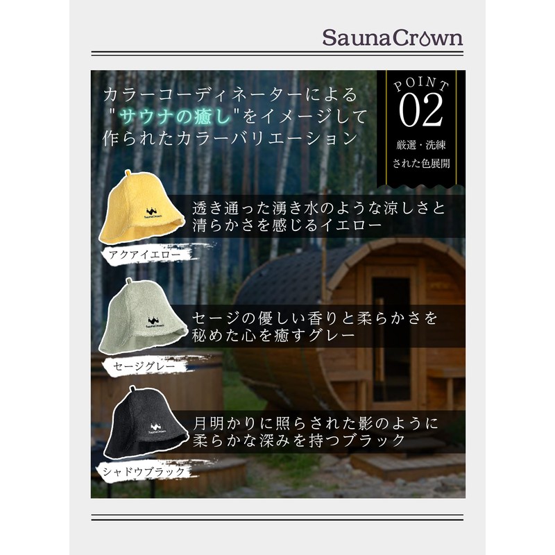 Sauna Crown Sauna Hat, Men's Hat, Double Construction, Towel, Sauna