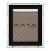 KATE The Eye Color 060 Glitter, Noble Gray, The Wish