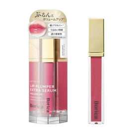 Borica Borica [Lip Plumper Extra Serum] Plumper Serum Tint Gloss (207 Plum Jelly, 6.8g)