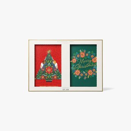 Paperchase Luxe Wreath Christmas Cards - Box of 8, 613982