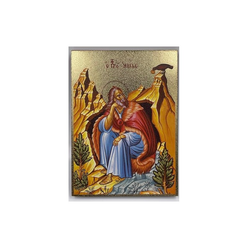 Prophet Elijah/Elias Christian Icon (4.5" x 5.5" Textured Gold Foil)