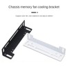 Roarrter 120mm RAM Module Cooling Pump Radiator Support Drainage Reservoir