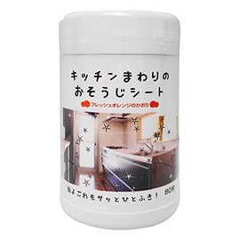 [Bulk Purchase] Coyo Kasei Kitchen Cleaning Sheet Bottles, 80 Sheets [x 2]