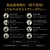 Esthe Pro Labo Protein, Natura, Granpro Dark Cocoa, 20 Bags,