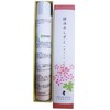 Tanji Umekando Incense Stick, Geranium 0.3 oz (8 g) #181