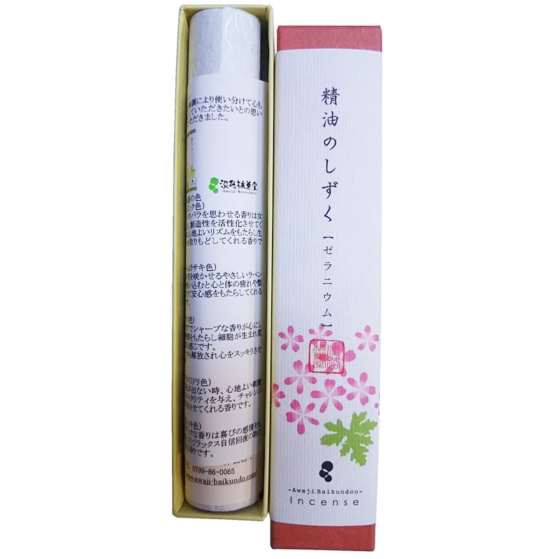 Tanji Umekando Incense Stick, Geranium 0.3 oz (8 g) #181