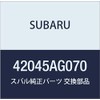 SUBARU Genuine Parts Protector Fuyuel Tank Left Rear Legacy B4 4D Sedan Legacy 5-Door Wagon Part Number 42045AG070