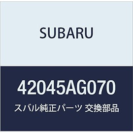SUBARU Genuine Parts Protector Fuyuel Tank Left Rear Legacy B4 4D Sedan Legacy 5-Door Wagon Part Number 42045AG070